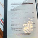 모현동-36 이미지