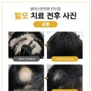 안산법조타운 이미지