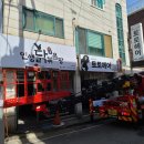 피자플래넷 이미지