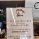 신서-2 | 대구 신서동 신서혁신도시 초밥 스시맛집 간큰스시 간큰세트B 후기