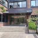 신중년 교직훈련과정 주말 1일차 후기(현대기술교육원)