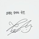 허니뷔 네이버블로그