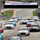 인제스피디움 이미지