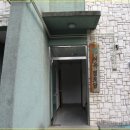 이곡경로당 이미지