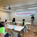 스튜디오 영광