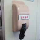 송악산소품점 | 5월의 가파도