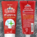 수레실길 이미지