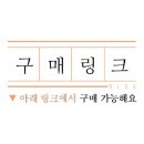 랩디오(LABDO)