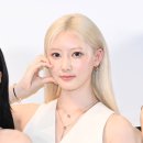 라미헤어 이미지