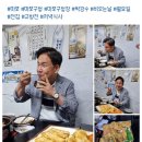 마포구청장, 홍대 술집에 '전부, 오늘 하루, 휴업해라!' 이미지