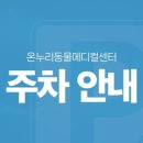 안산천서로 네이버블로그