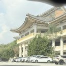 대공원역 1번 출구 뒤 | 서울 야외 웨딩 공간한옥<근화원> 기혼자가 다녀온 25년 10월 예식 하객 후기 | 주차 식사 뷔페