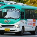 복지슈퍼 이미지