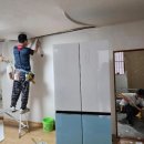 부평동암 이미지