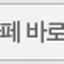 세무회계지현 이미지
