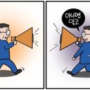 한가한가 이미지