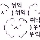세륜 이미지