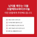 상아제약 주식회사 이미지