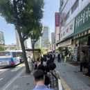 혜령약국 네이버블로그