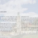 에듀문고 네이버블로그