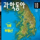 힉스랩 이미지