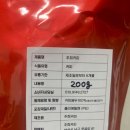 주희유통