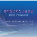 다온행정사사무소 이미지