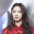 서지혜 카카오 검색결과