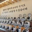 대독장제주본점 이미지