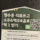 화요 그림반(처음부터 끝까지) | 상암맛집 &lt;한상가득왕솥뚜껑&gt; 사이드 대폭발 가성비 미친 상암회식장소 방문후기