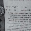 린음악미술학원