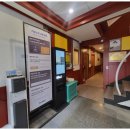 세종 오즈 이미지