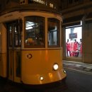 와와멍# | [9박 11일 혼자 포르투갈 여행] 1일차 리스본 / 2,3일차 포르투