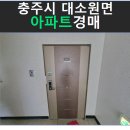 산정독정길 이미지