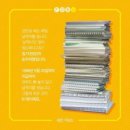 대전삼성초등학교 이미지