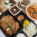 혜화동돈까스극장광명뉴타운점 | 광명 돈가스 배달 맛집 :) 혜화동돈까스극장 광명뉴타운점