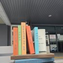 호텔얌 안동강남점 | [안동] 경북워케이션 2박 3일 - 혼자놀기 (혼밥, 지관서가, 낙동강라이딩)