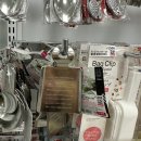 코리아마트중앙점 | 창원 500평 규모 대형 다이소 롯데마트맥스창원중앙점 영양제