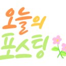 세교한식뷔페 이미지