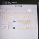 공신스터디카페 이미지