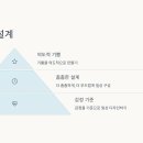 일상디자인 이미지