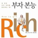 혜지우스크린골프 이미지