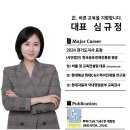 공감과 소통의 도구 타로카드와 함께하는 소통법 | 움직이는 시니어 커뮤니케이션 전략, 노인소통법, 20대 신입직원이 65세 이상 설계사와 소통하는 법