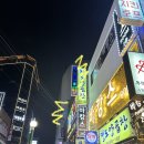 본노래주점 이미지