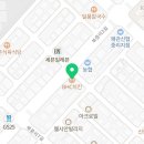 비에이치씨구미석적점 이미지