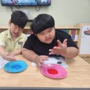 색채어린이집 이미지