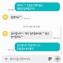 은이네하우스 이미지