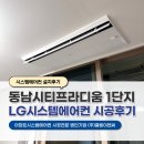 미리이엔씨주
