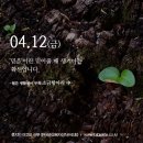 소금항아리
