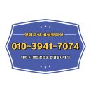 에스엠 헬스케어 이미지